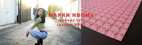 скорость mdpv Богданович